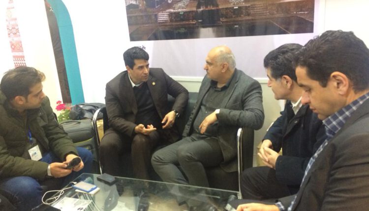 نمایشگاه گردشگری