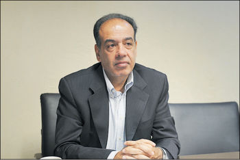 بازار