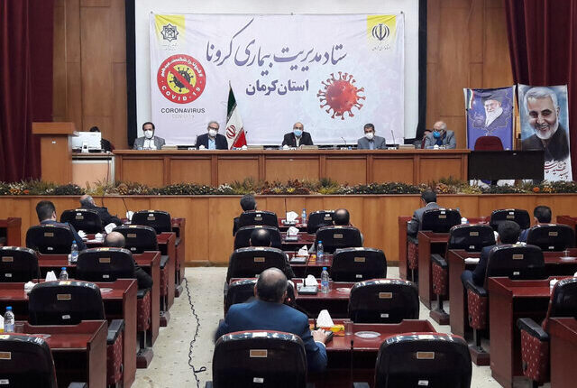 بازگشایی اماکن مذهبی