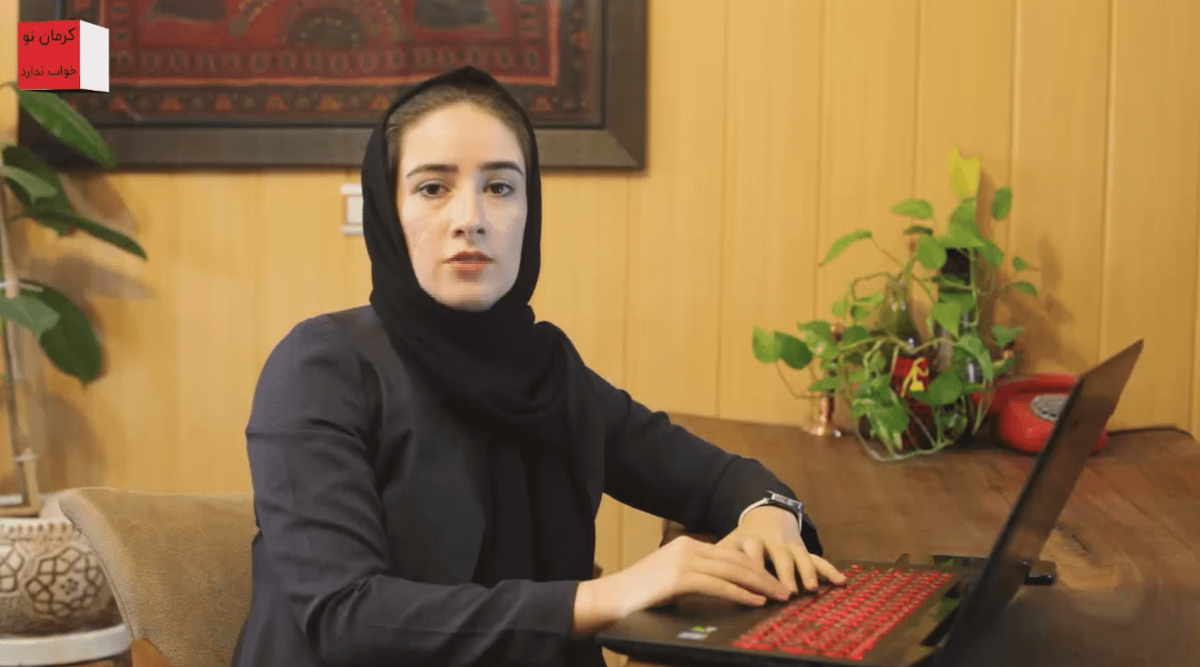 بازی «آهنگ تو»