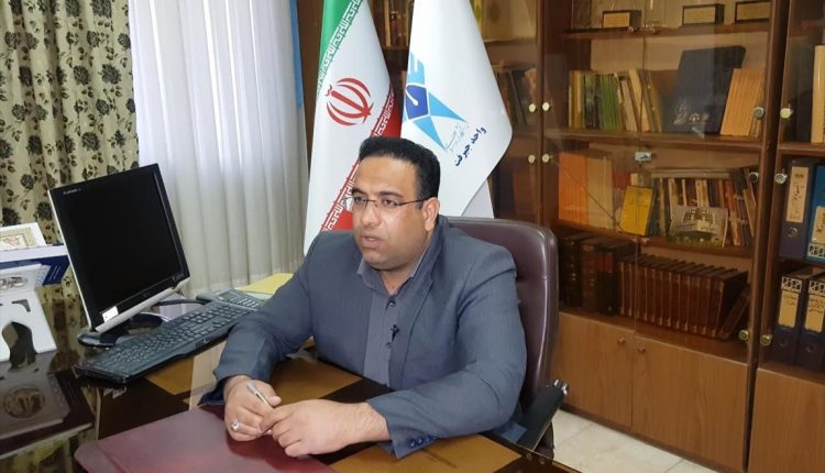 دانشگاه جیرفت
