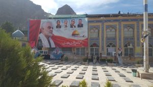 مراسم اربعین