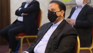 گروه مالی گردشگری