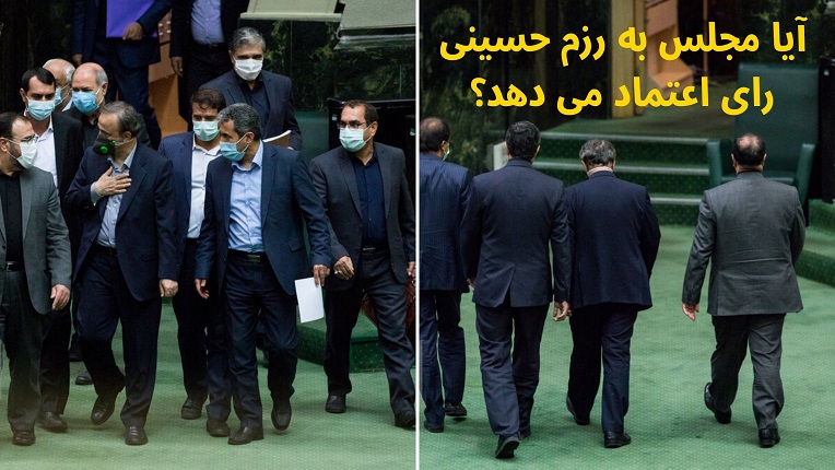 وزیر پیشنهادی صمت
