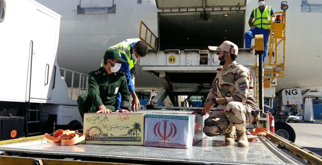 تشیع پیکر مطهر ۲شهید دفاع مقدس