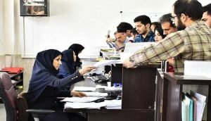 ممنوعیت ثبت نام حضوری دانشجویان