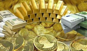 قیمت سکه چهارشنبه ۱۹ آذر
