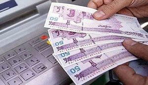 وام یک میلیون تومانی کرونا