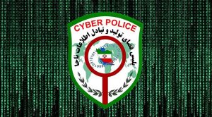 تبلیغات مجازی
