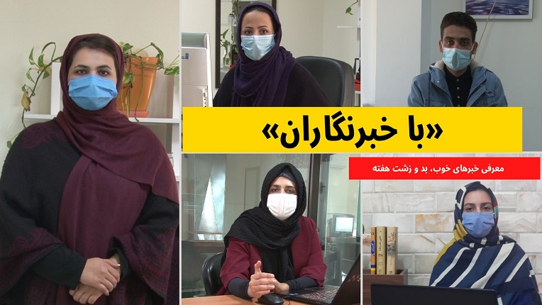 تولید انبوه واکسن‌های تایید شده‌ی کرونا