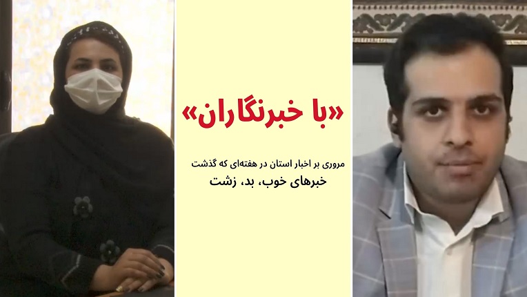 کنترل قیمت مرغ