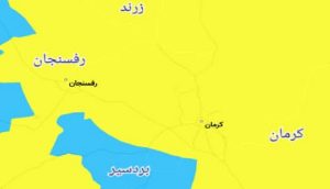 بروزرسانی نرم‌افزار ماسک | آخرین وضعیت کرونای استان از شنبه ۲۷ دی