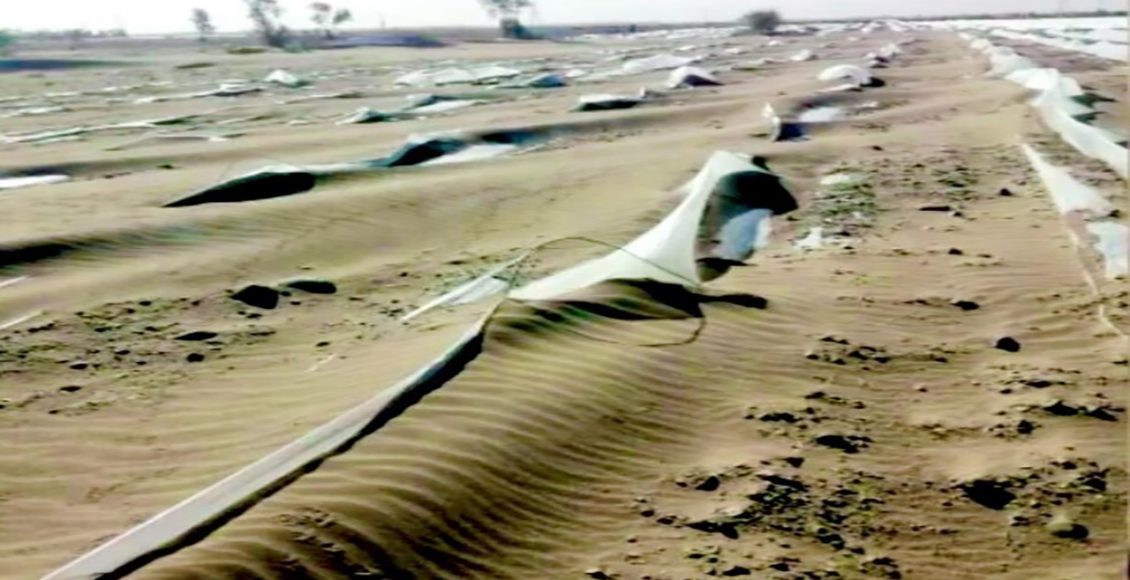 طوفان