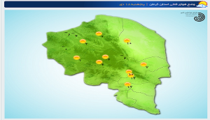 آب و هوای کرمان پنجشنبه ۱۸ دی