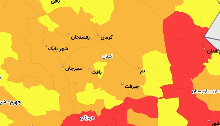 بروزرسانی نرم افزار ماسک