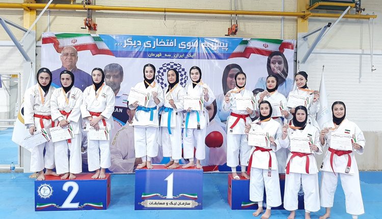 تیم کاراته بانوان