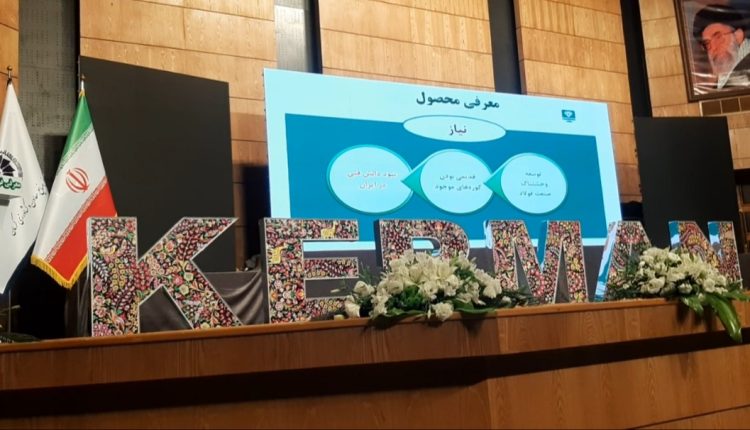 فرصت‌های سرمایه‌گذاری