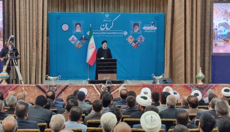 رئیسی در دیدار با نخبگان کرمان