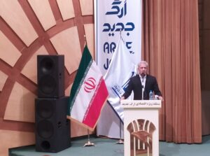 هادی شهسوارپور