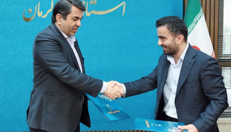 توسعه انرژی‌های پاک در استان